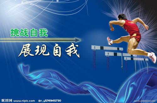 弗雷德里克购买假证件